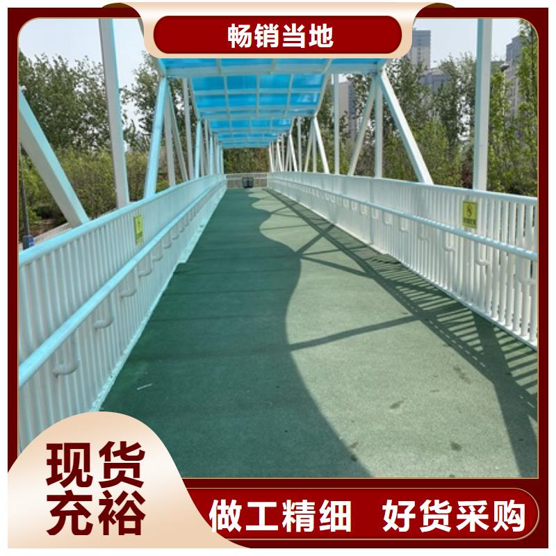 【1_防撞护栏当地厂家值得信赖】
