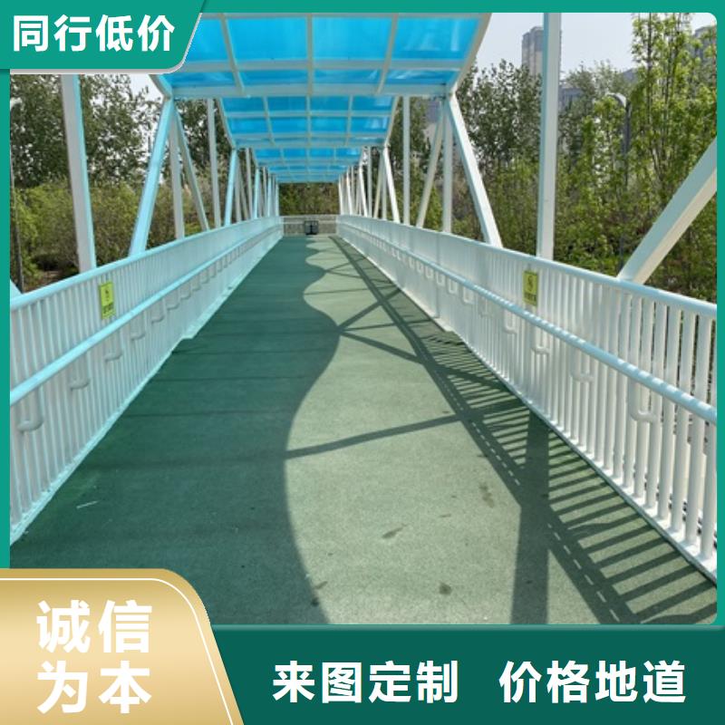 1-【不锈钢复合管】性能稳定