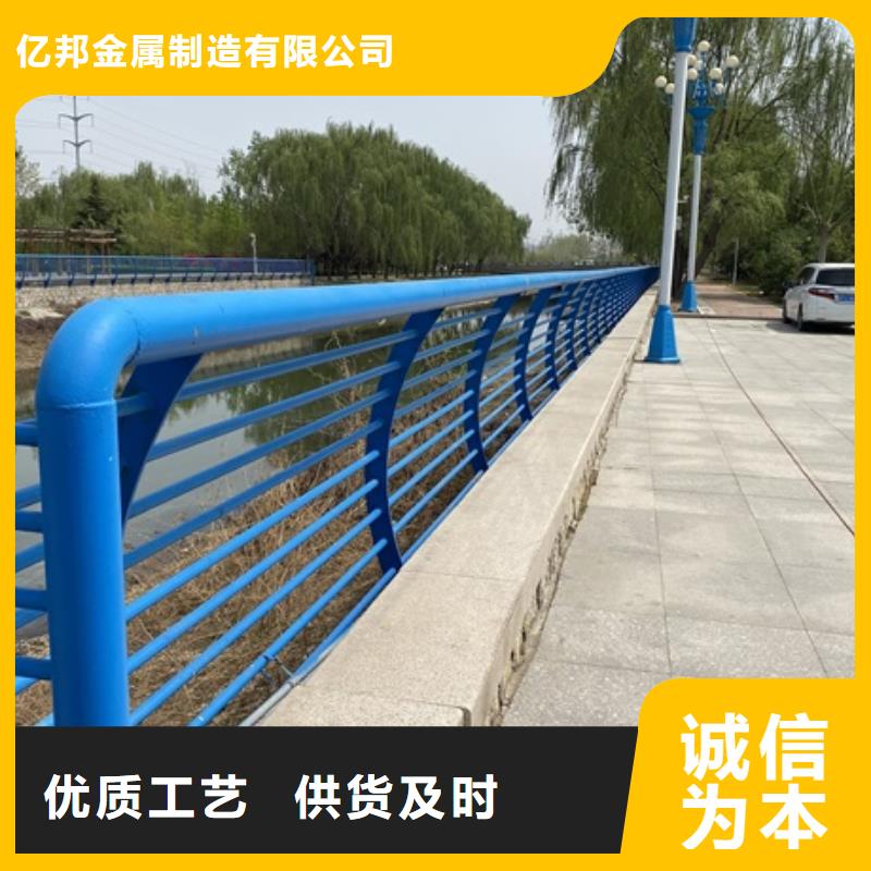 批发桥梁工程栏杆的批发商