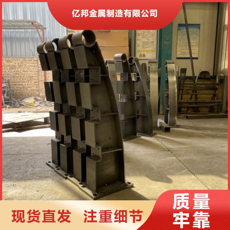 1不锈钢立柱价格实在