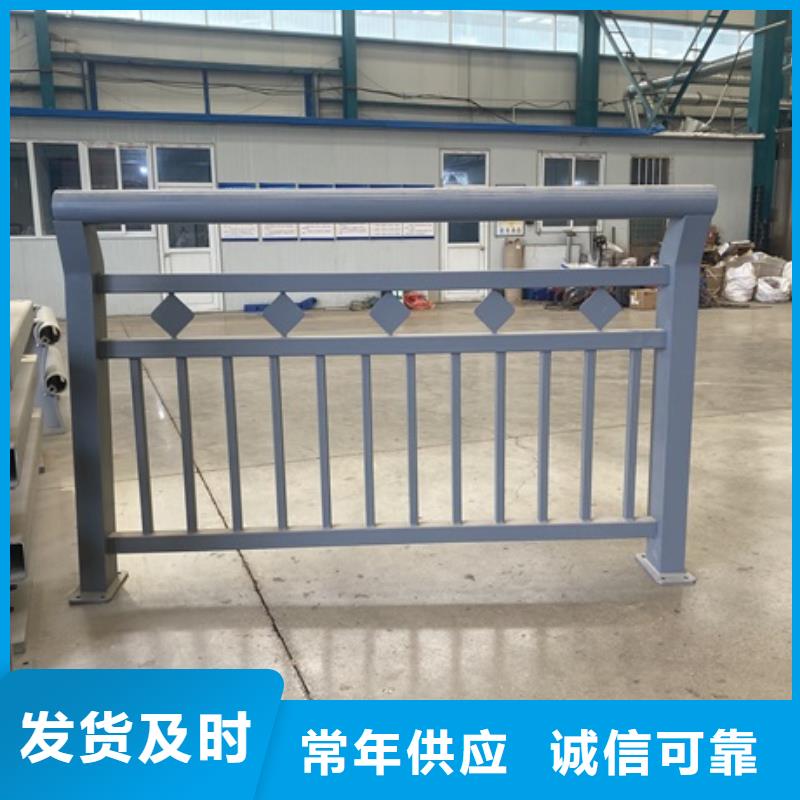 1桥梁景观栏杆好产品价格低