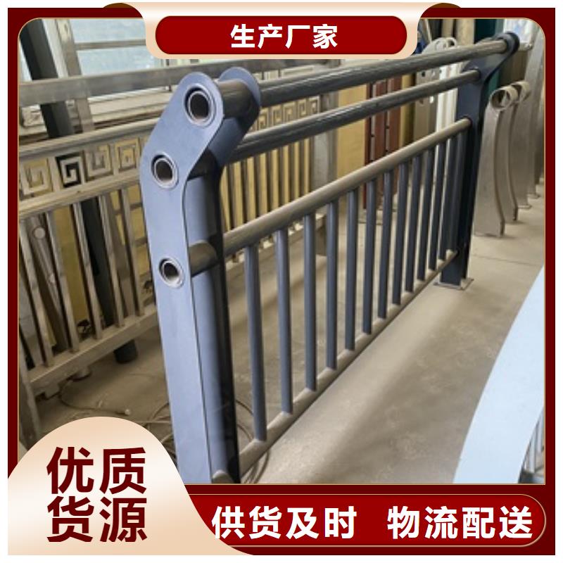1市政道路防护栏专注细节专注品质