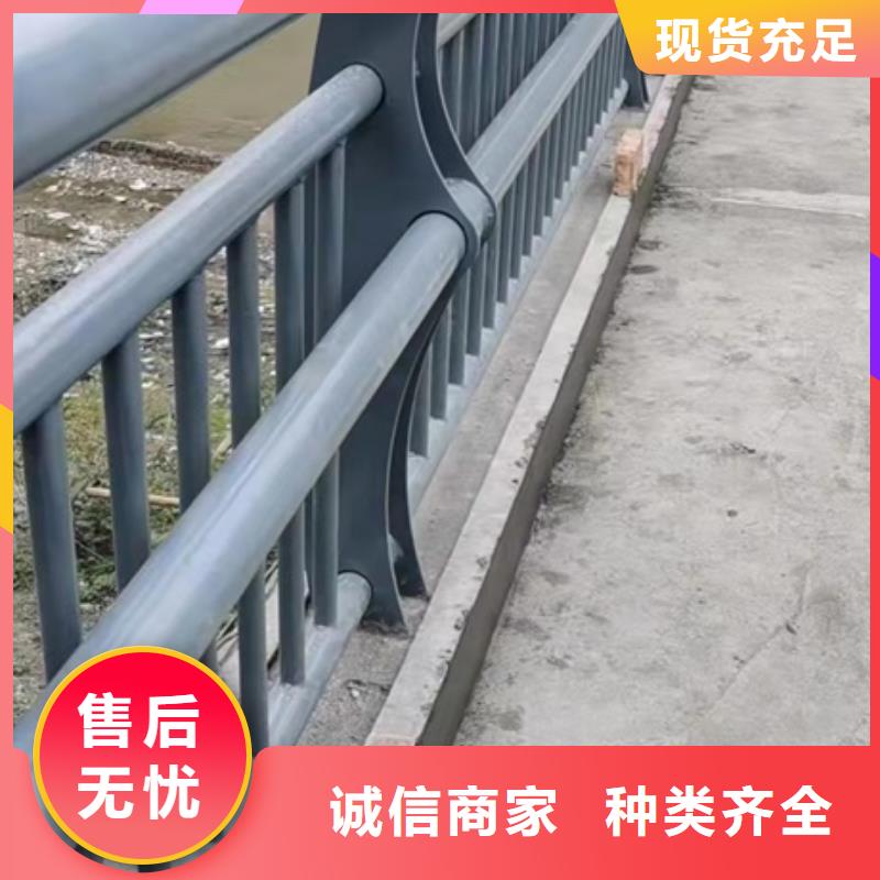 1_防撞护栏应用范围广泛