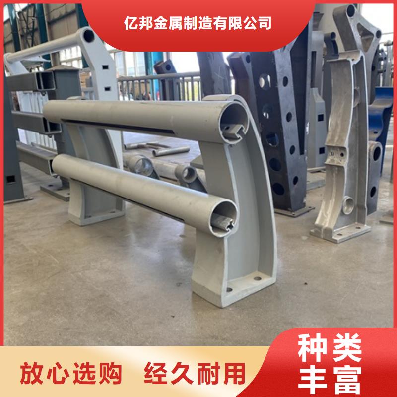 1,立柱厂家定制