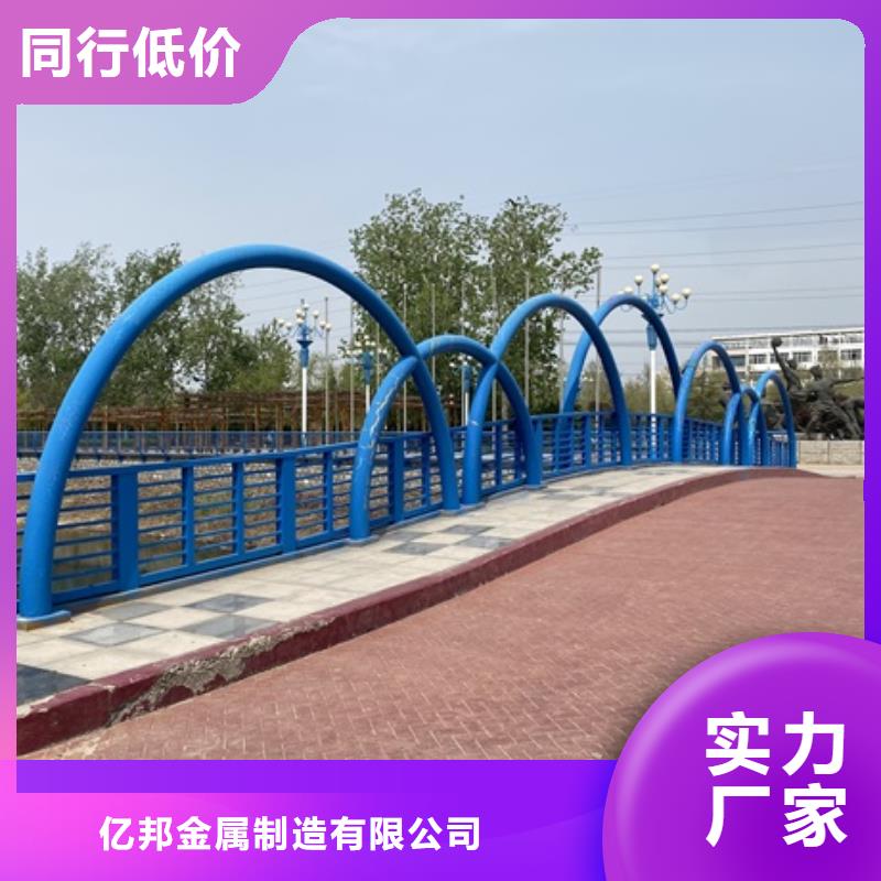 不锈钢护栏厂家-好品质、放心买