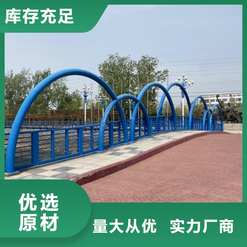 【1桥梁护栏厂家品质优良】