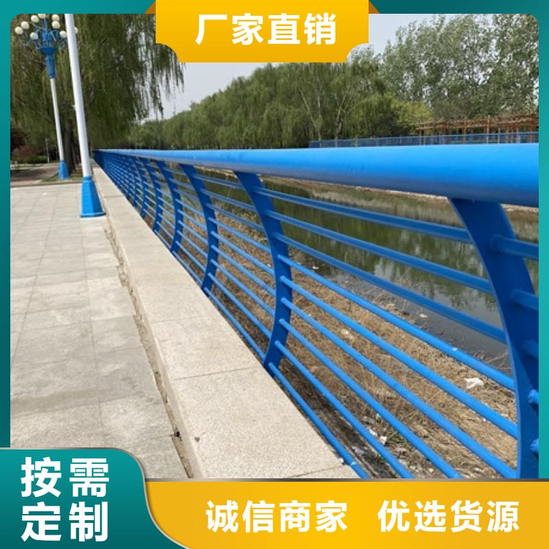 1防撞护栏厂家直销供货稳定