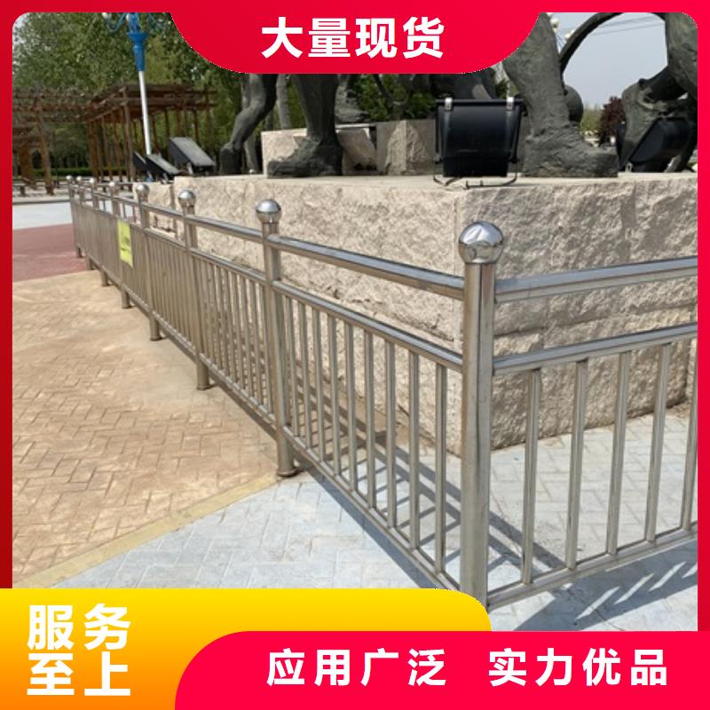 1桥梁景观栏杆好产品价格低