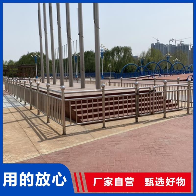 1桥梁景观栏杆好产品价格低