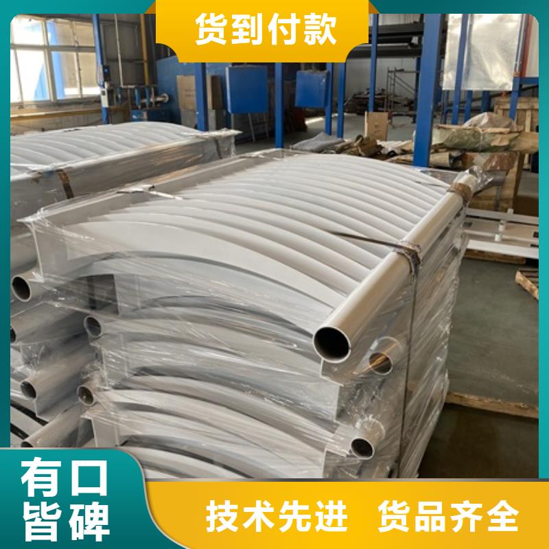 1道路护栏生产厂家