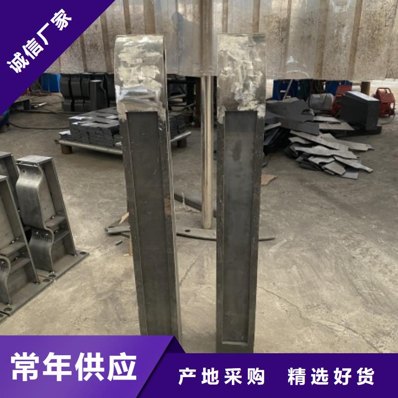 1防撞护栏厂家直销供货稳定