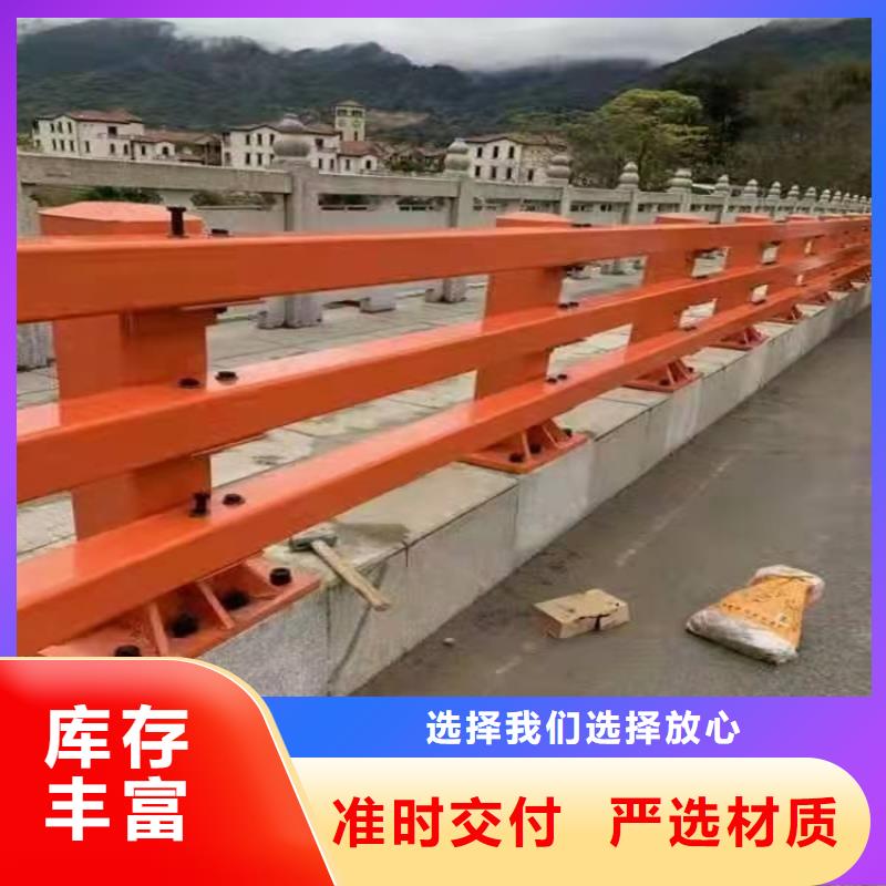 1,景观护栏品质商家