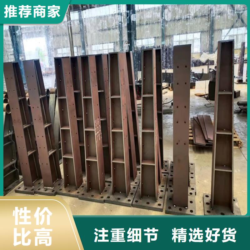 不锈钢护栏厂家-好品质、放心买