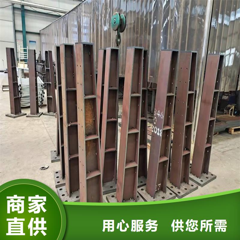 1道路护栏生产厂家