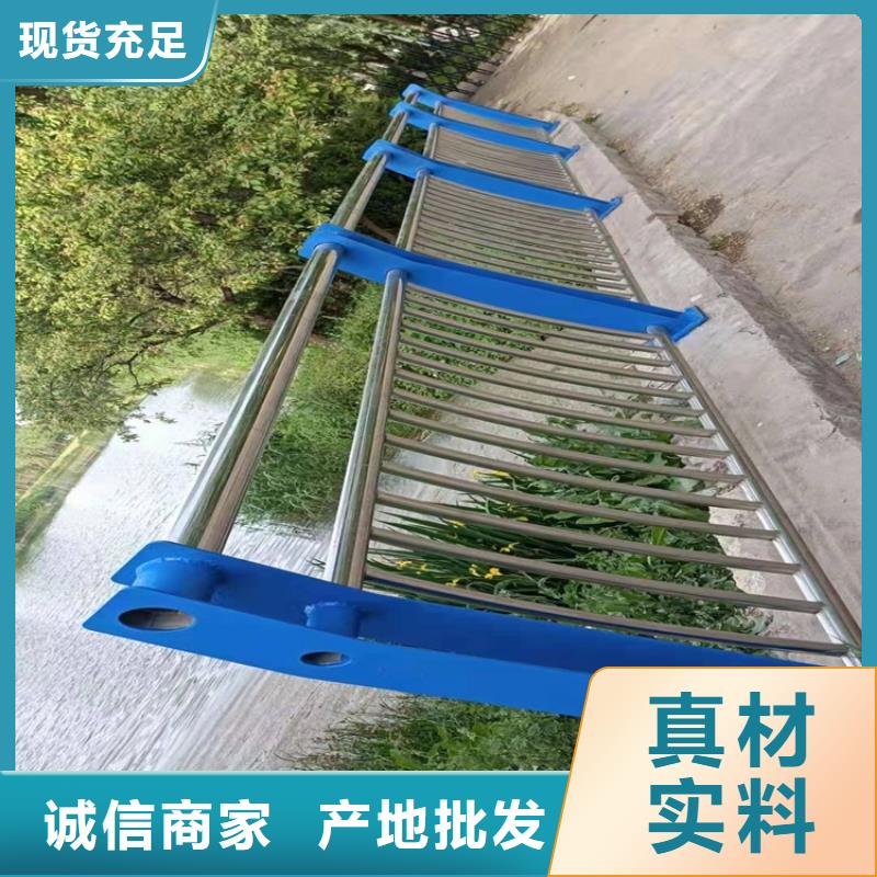 不锈钢护栏厂家-好品质、放心买