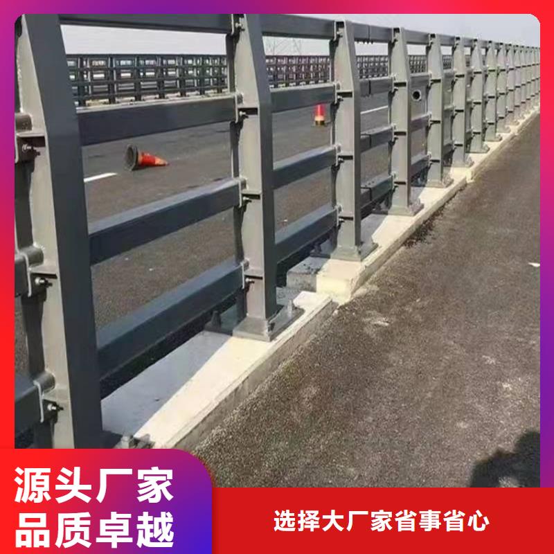 【1交通防撞围栏优良工艺】