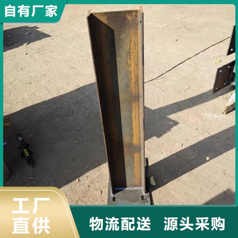 不锈钢护栏厂家-好品质、放心买