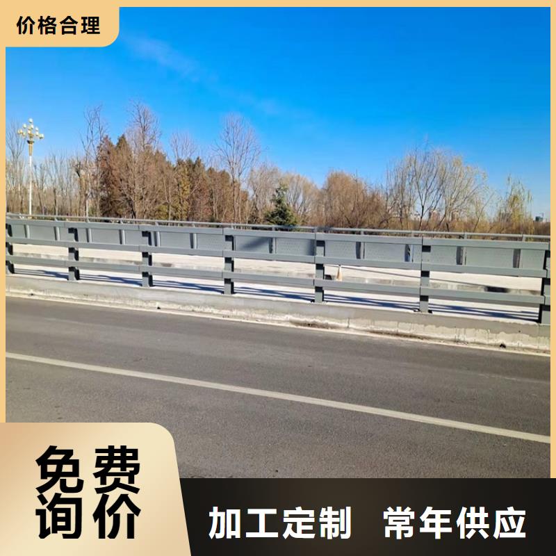 规格全的金属防撞护栏供货商