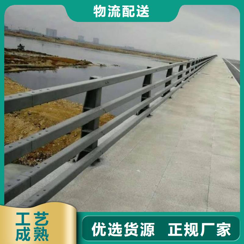 1市政道路防护栏专注细节专注品质