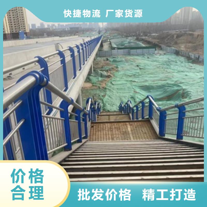 【1桥梁护栏厂家品质优良】