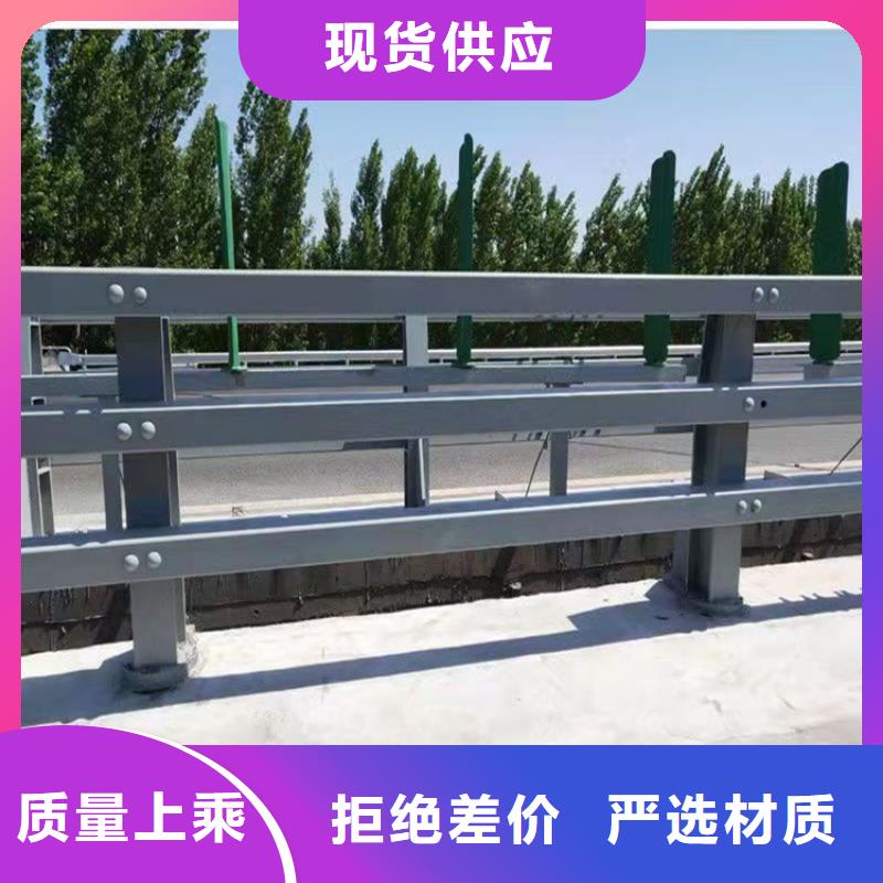 【1_防撞护栏当地厂家值得信赖】
