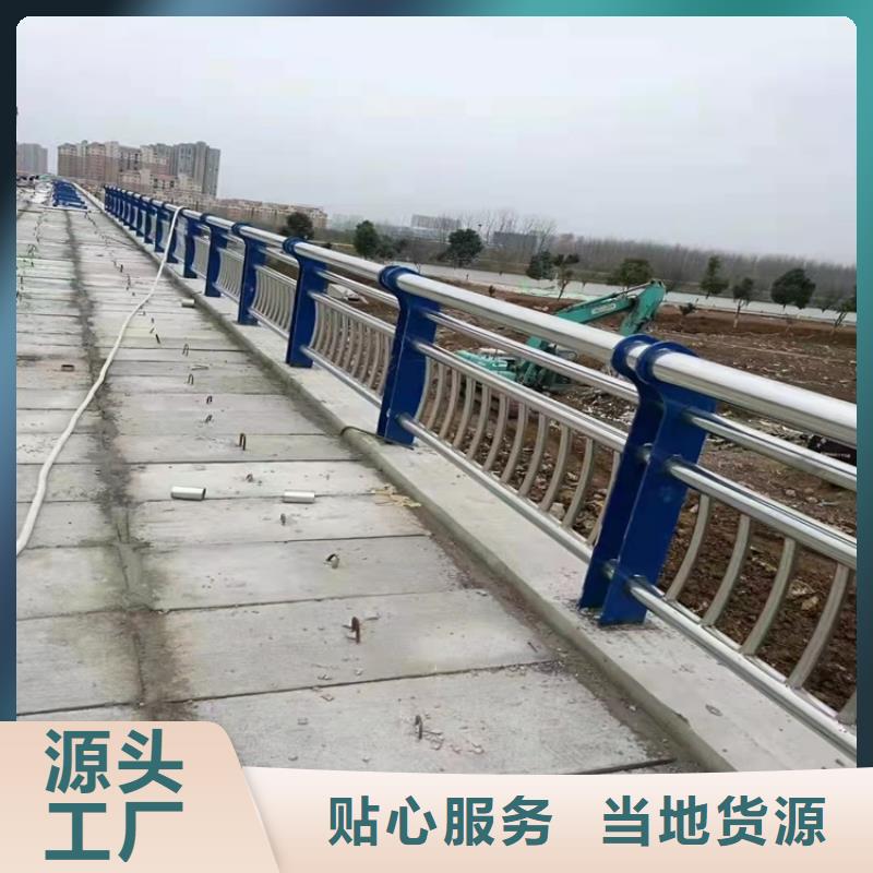 1市政道路防护栏专注细节专注品质