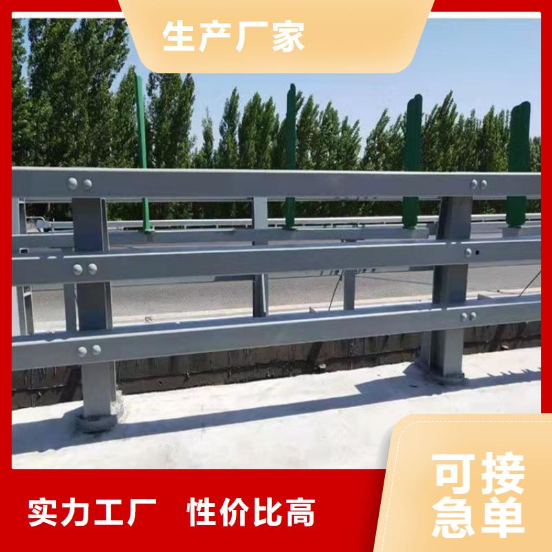 1,景观护栏品质商家
