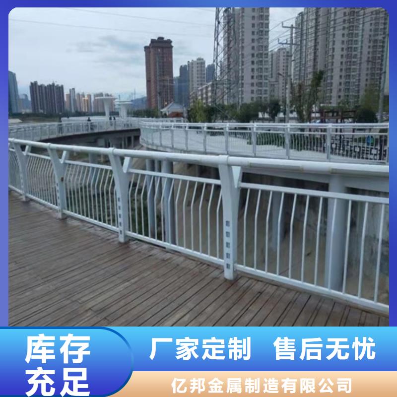 规格齐全的桥两边防撞护栏生产厂家