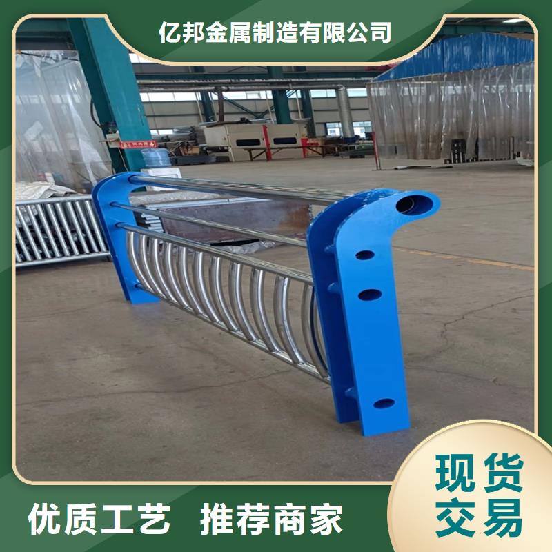 1_防撞护栏应用范围广泛