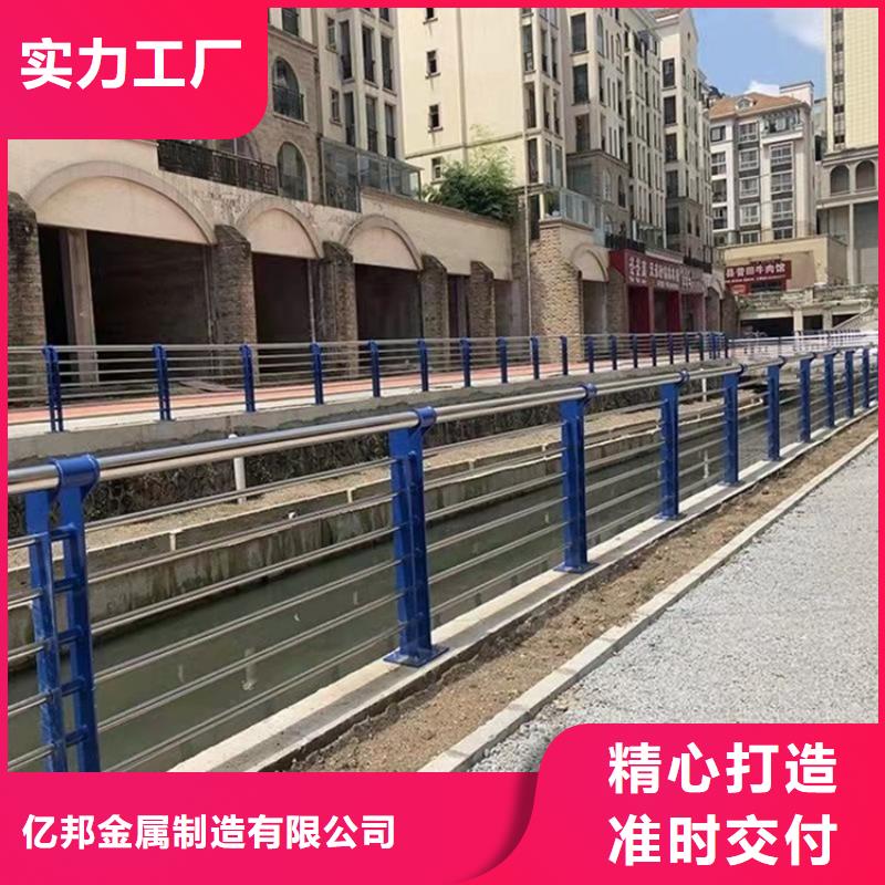 1-【不锈钢复合管】性能稳定
