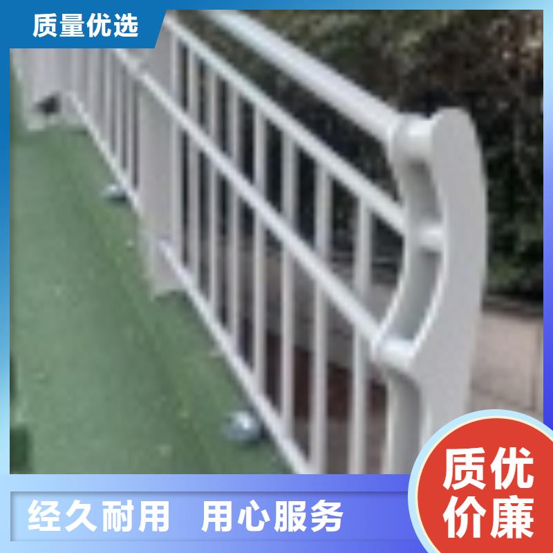 1道路护栏生产厂家