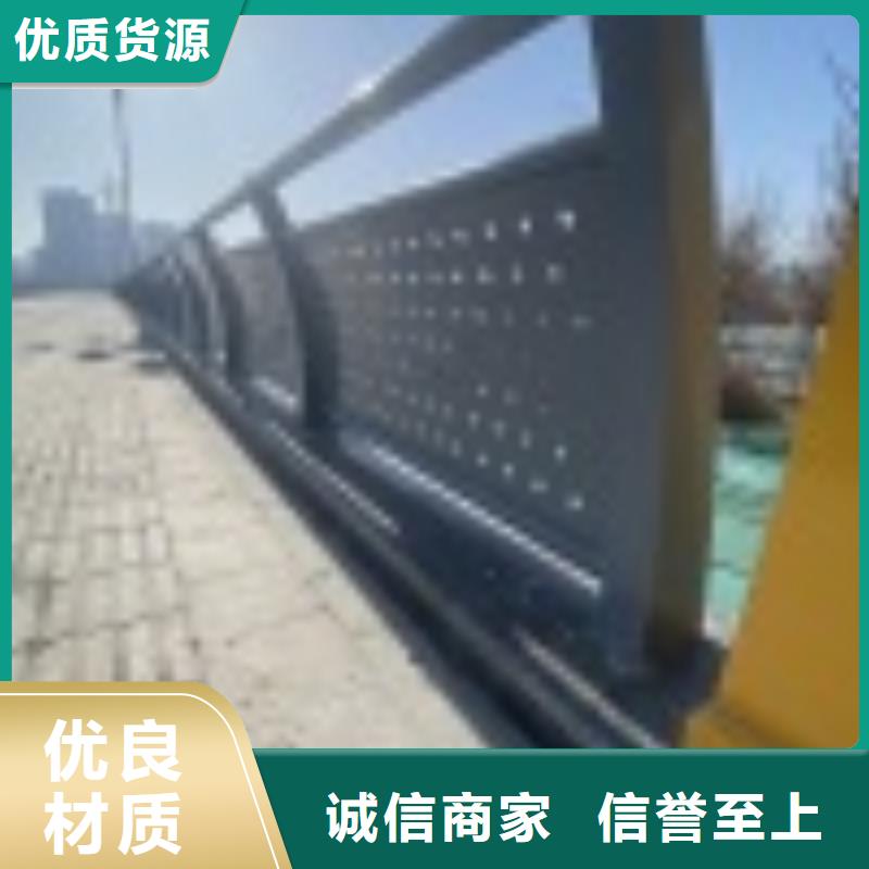 1道路护栏生产厂家