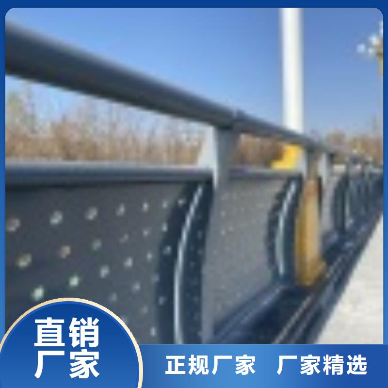 1道路护栏生产厂家