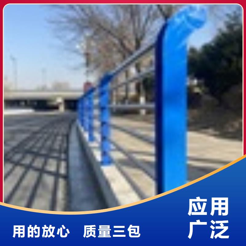 1道路护栏生产厂家