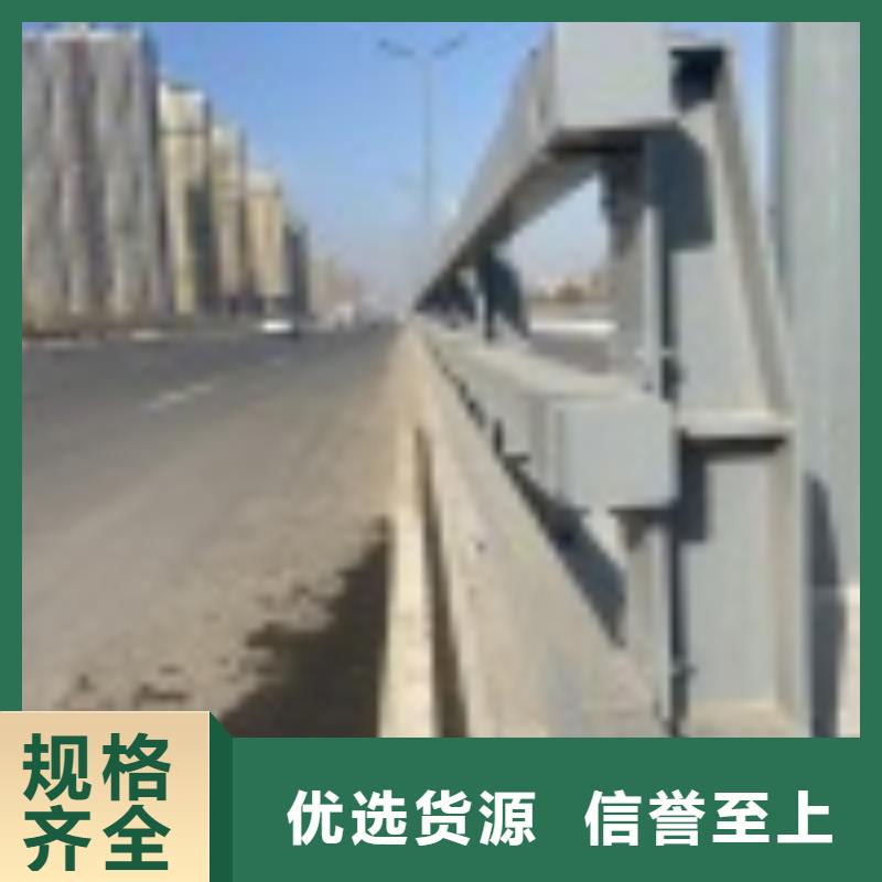 1道路护栏生产厂家