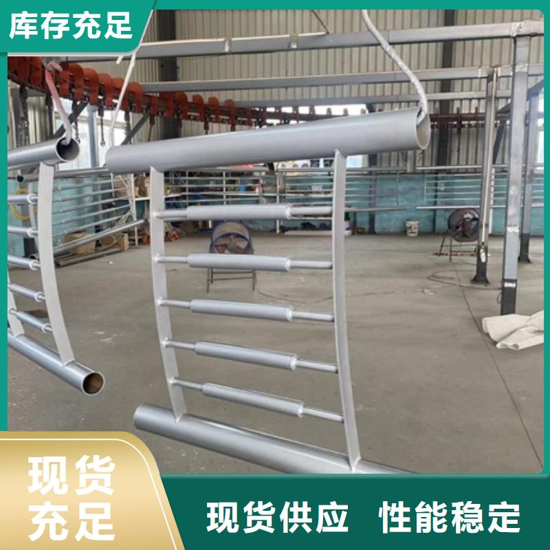 金属防撞护栏今日市场价格