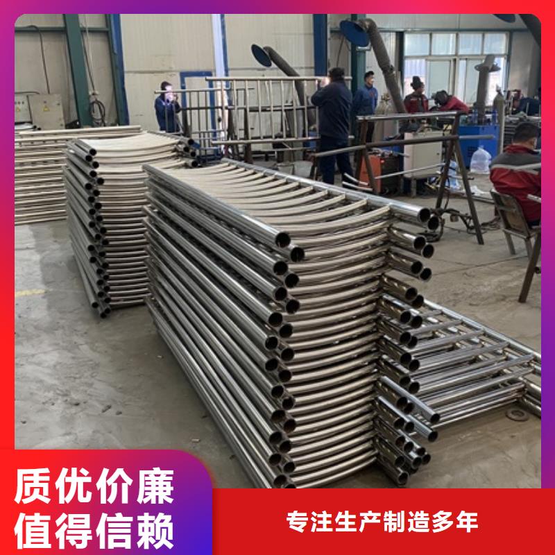 四横梁护栏栏杆施工图片
