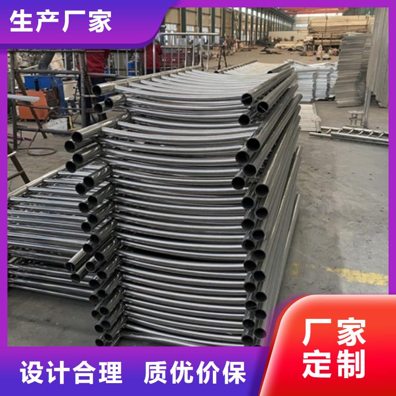 Q355C桥梁防撞护栏一米起订