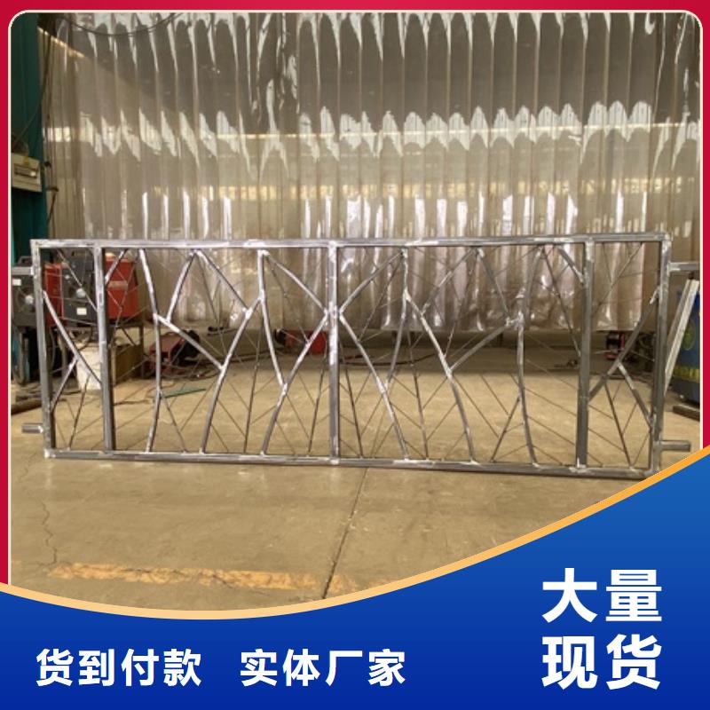2镀锌管喷塑护栏量大从优
