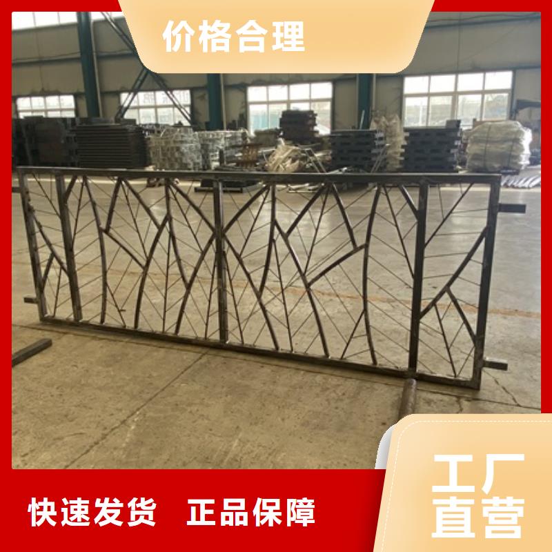 金属防撞护栏今日市场价格