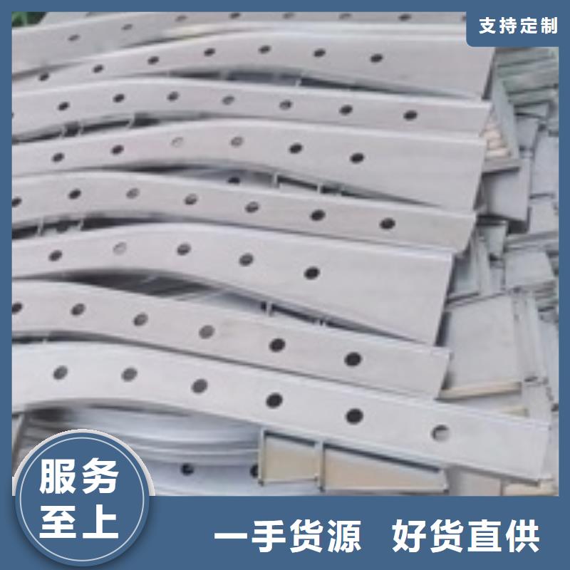 四横梁护栏栏杆施工图片