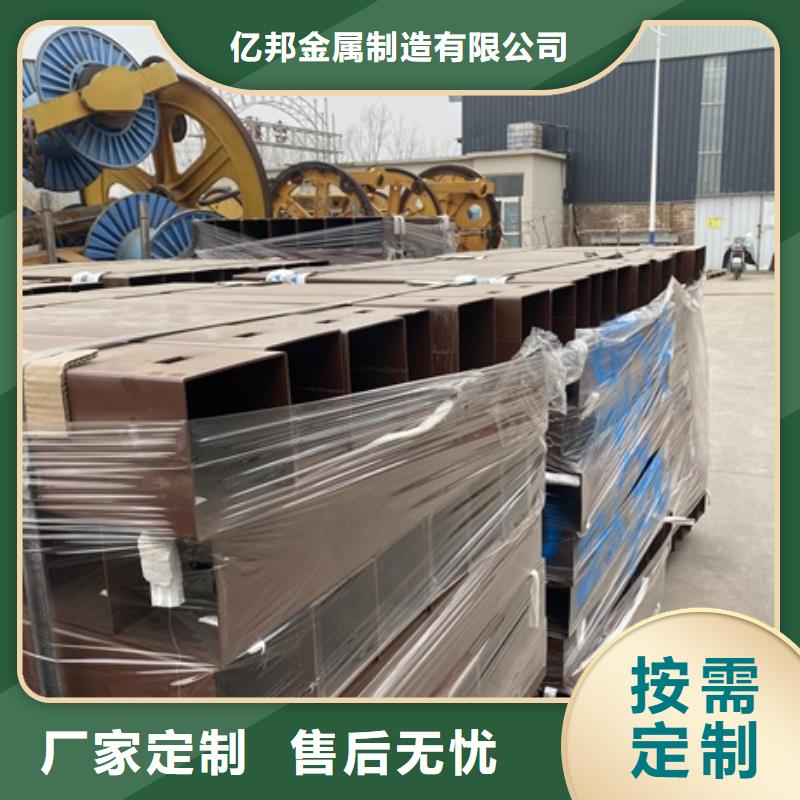 四横梁护栏栏杆施工图片