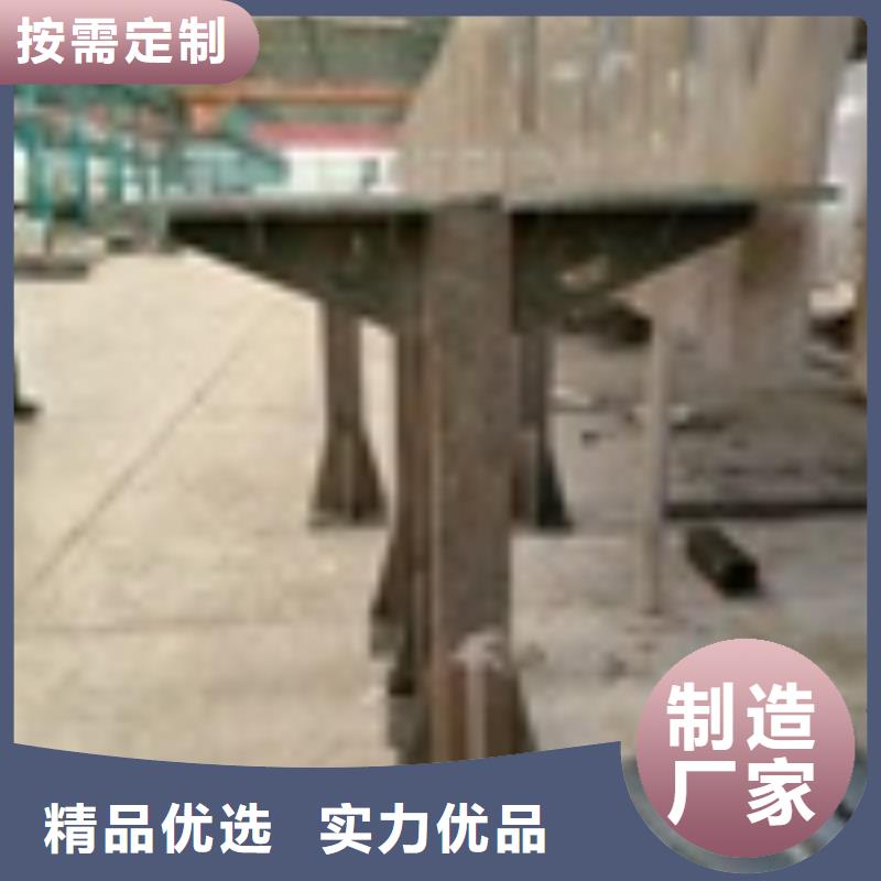 2镀锌管喷塑护栏量大从优