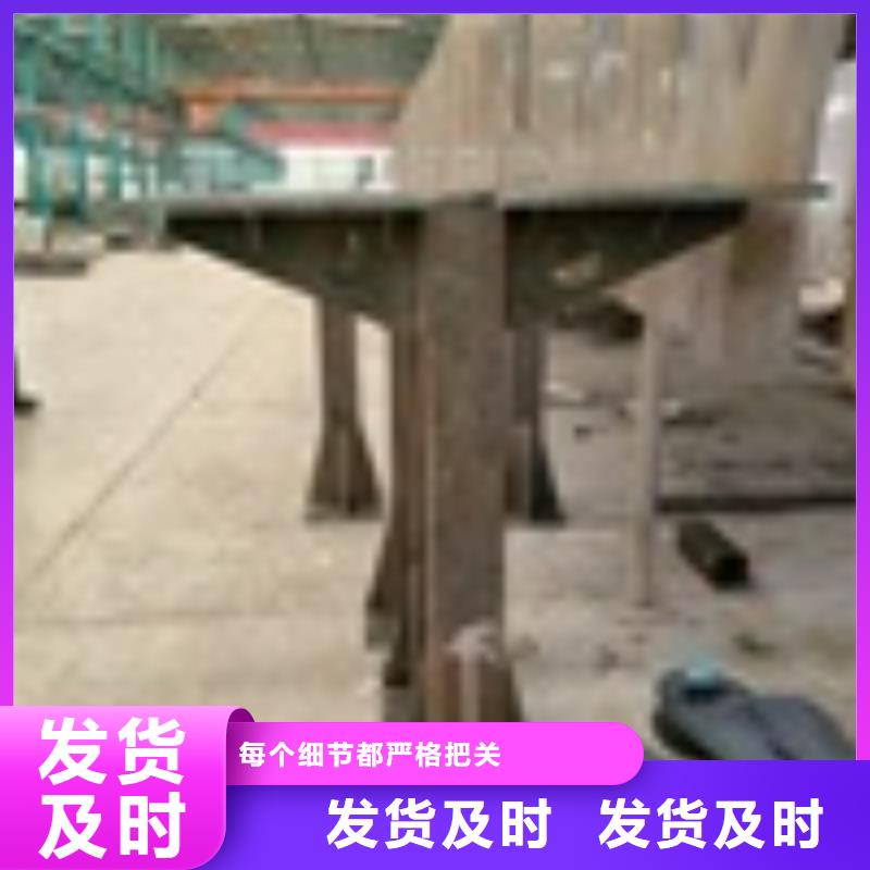 2河道护栏快捷物流