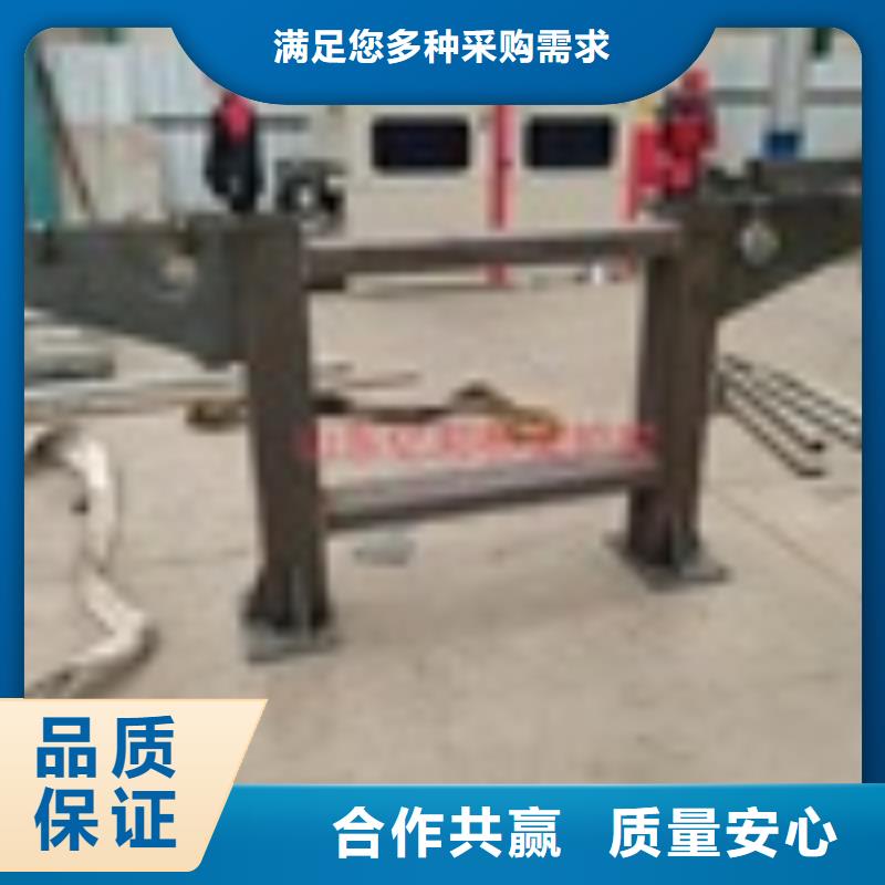 【2】防撞护栏材质实在