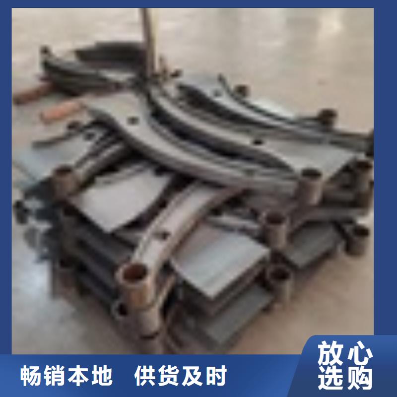 Q355C桥梁防撞护栏一米起订