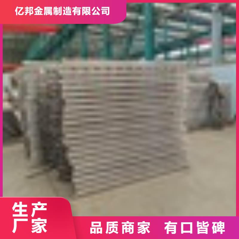 水沟钢格栅大量现货