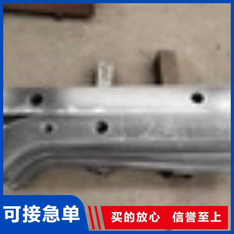Q355C桥梁防撞护栏一米起订