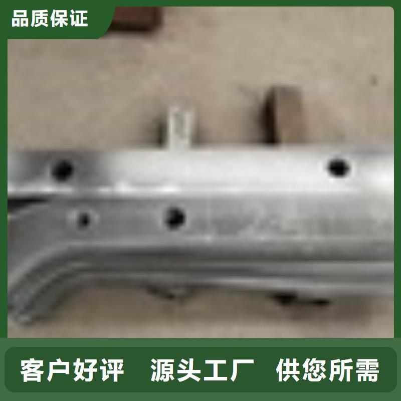金属防撞护栏今日市场价格