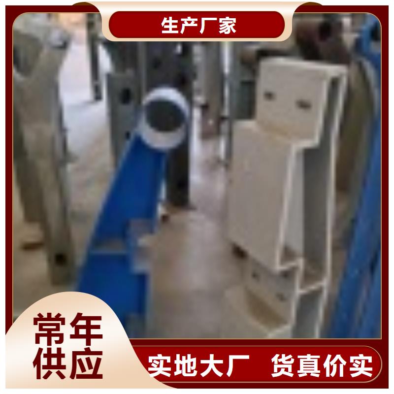 2河道护栏快捷物流